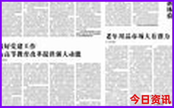 福建省哪里好玩的景点推荐