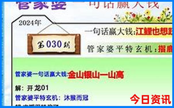 八月哪个地方凉快