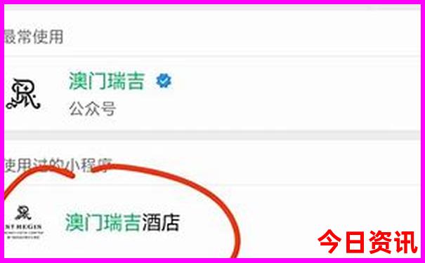 西安的寺院有哪些地方