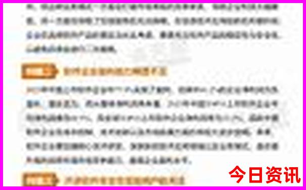 9月份去哪玩最合适