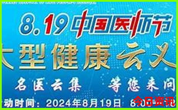 蓟县旅游景点大全