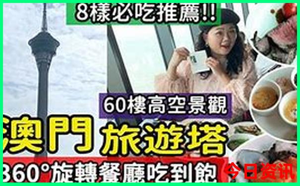 江浙沪夏季避暑去哪玩