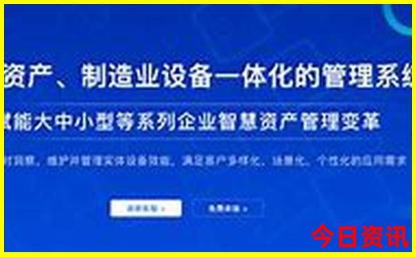 8月份去北京旅游攻略
