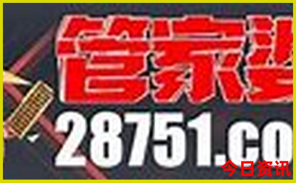 三江有什么好玩的地方景点