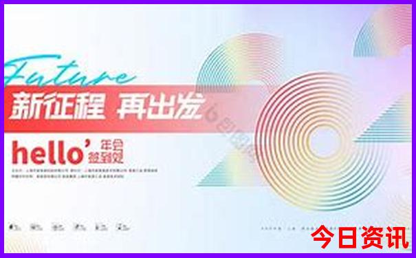剑门关夏天热不热