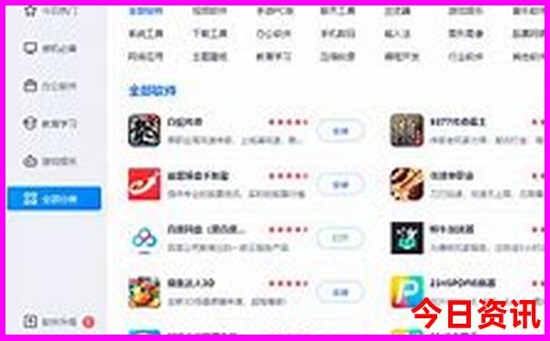 泸沽湖旅游攻略最佳路线图